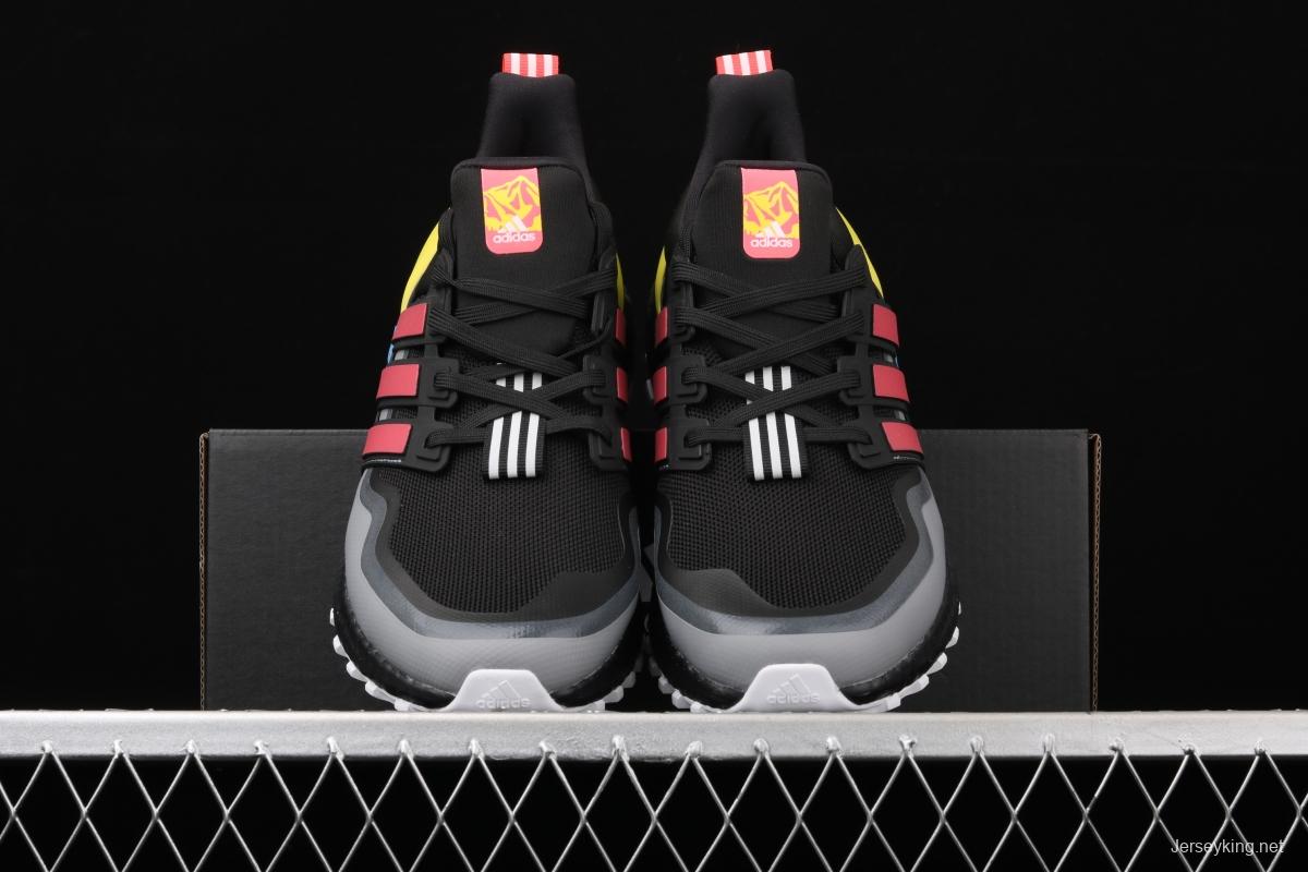 Adidas Ultraboost All Terrain 4.0EG8097 full palm popcorn leisure sports running shoes