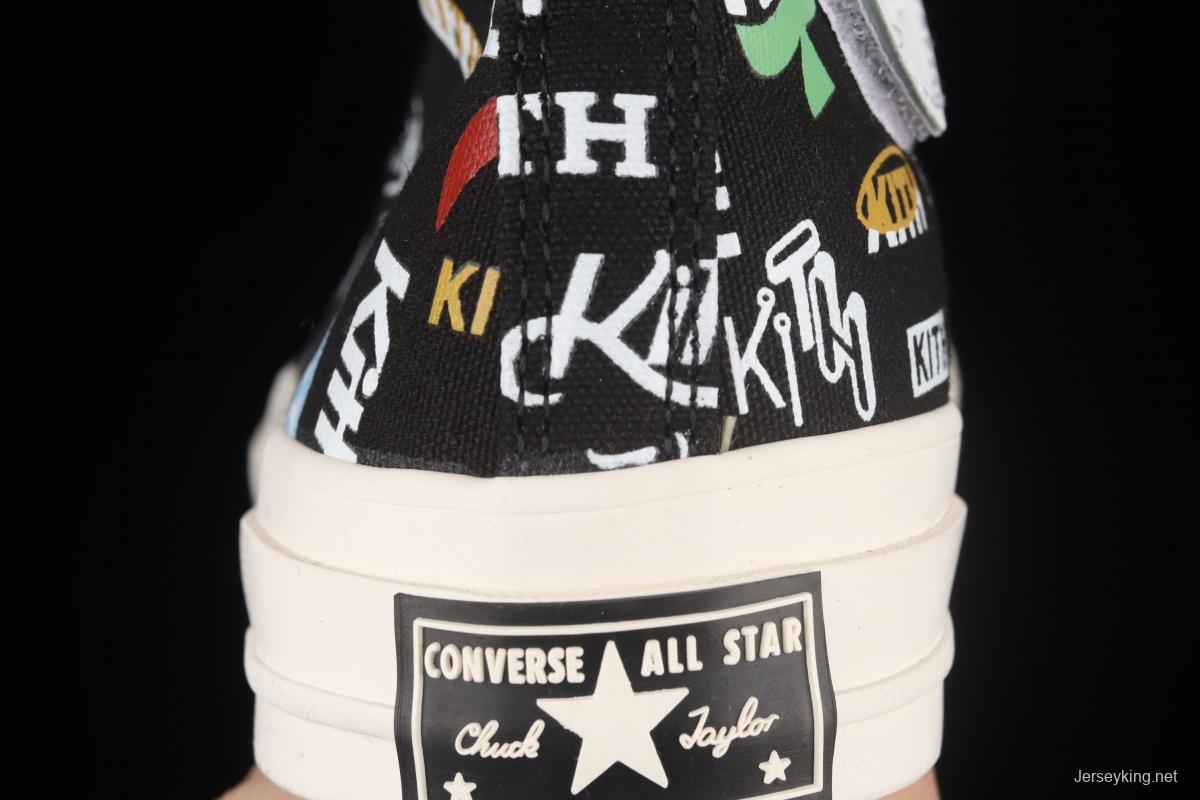 Kith x Converse 1970 S Converse cooperative high-top casual board shoes 172465C