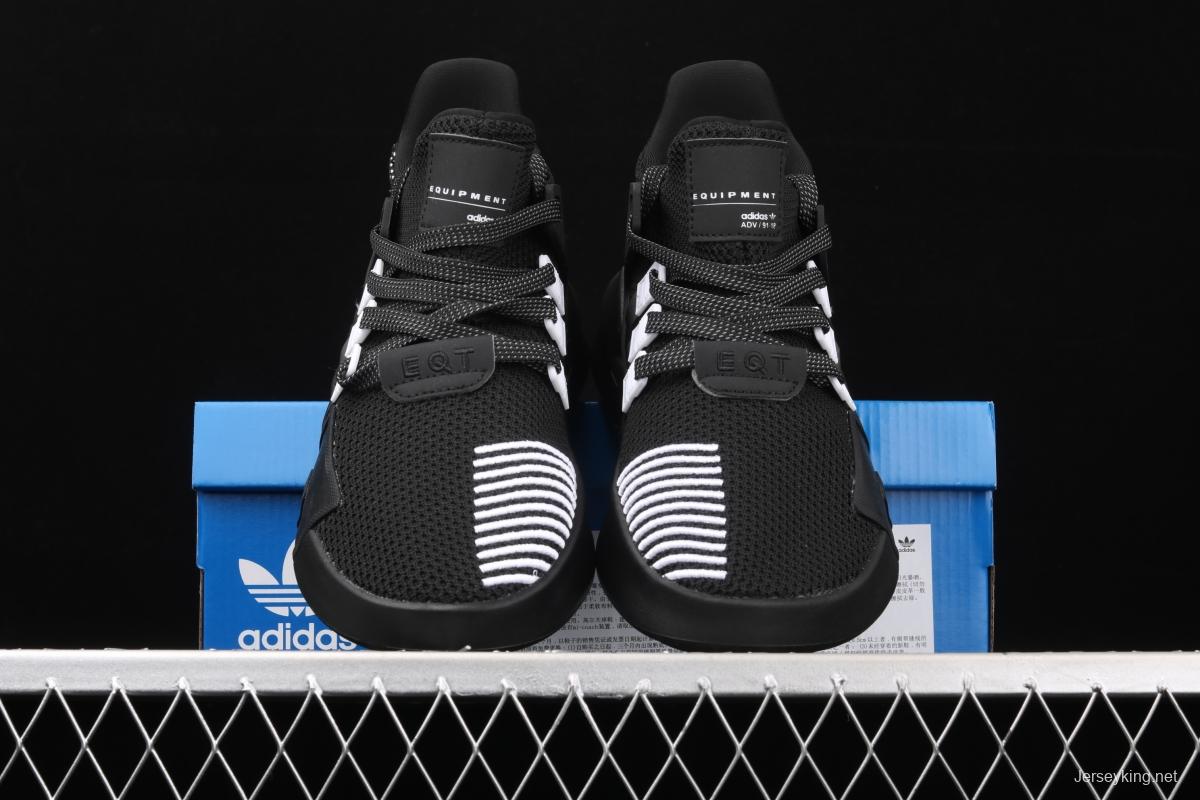 Adidas EQT Bask AdidasV BD7773 Das sports casual shoes