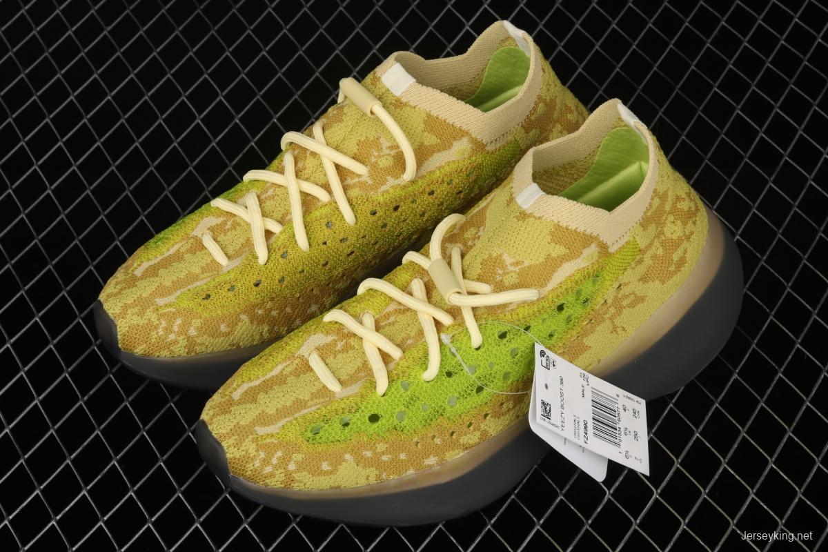 Adidas Yeezy Boost 380 Hylte Glow FZ4990 Kanye jointly limited coconut 380 fluorescent yellow luminous running shoes