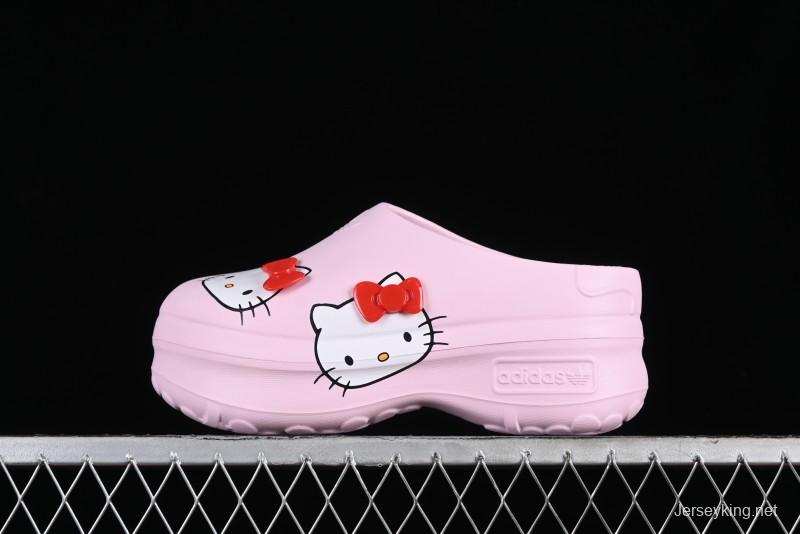 Adidas Adifom Stan Smith Platform Mule - IG4446