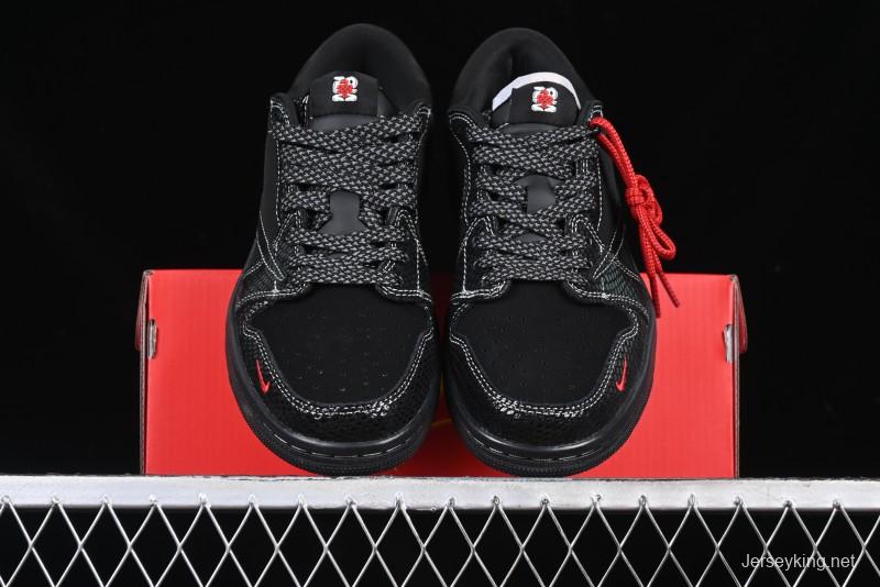 Nike Travis Scott x Fragment Design x Air Jordan 1 Low OG SP AJ1 Year of the Snake Limited Black Snake Web Low Top Casual Sneakers - CH6336-018
