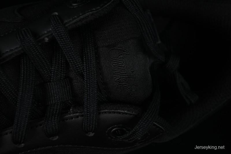 Nike Air Max Vision Triple Black - Sleek & Stylish Men's Sneakers