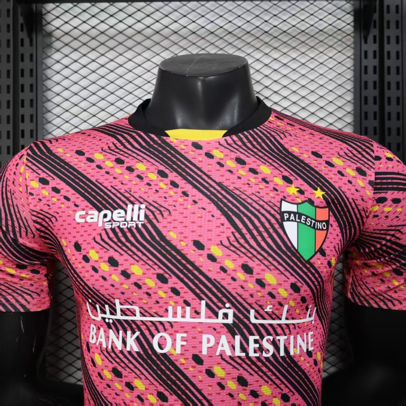 Player Version 25/26 CD Palestine Pink with Geometric Wave Pattern Jersey