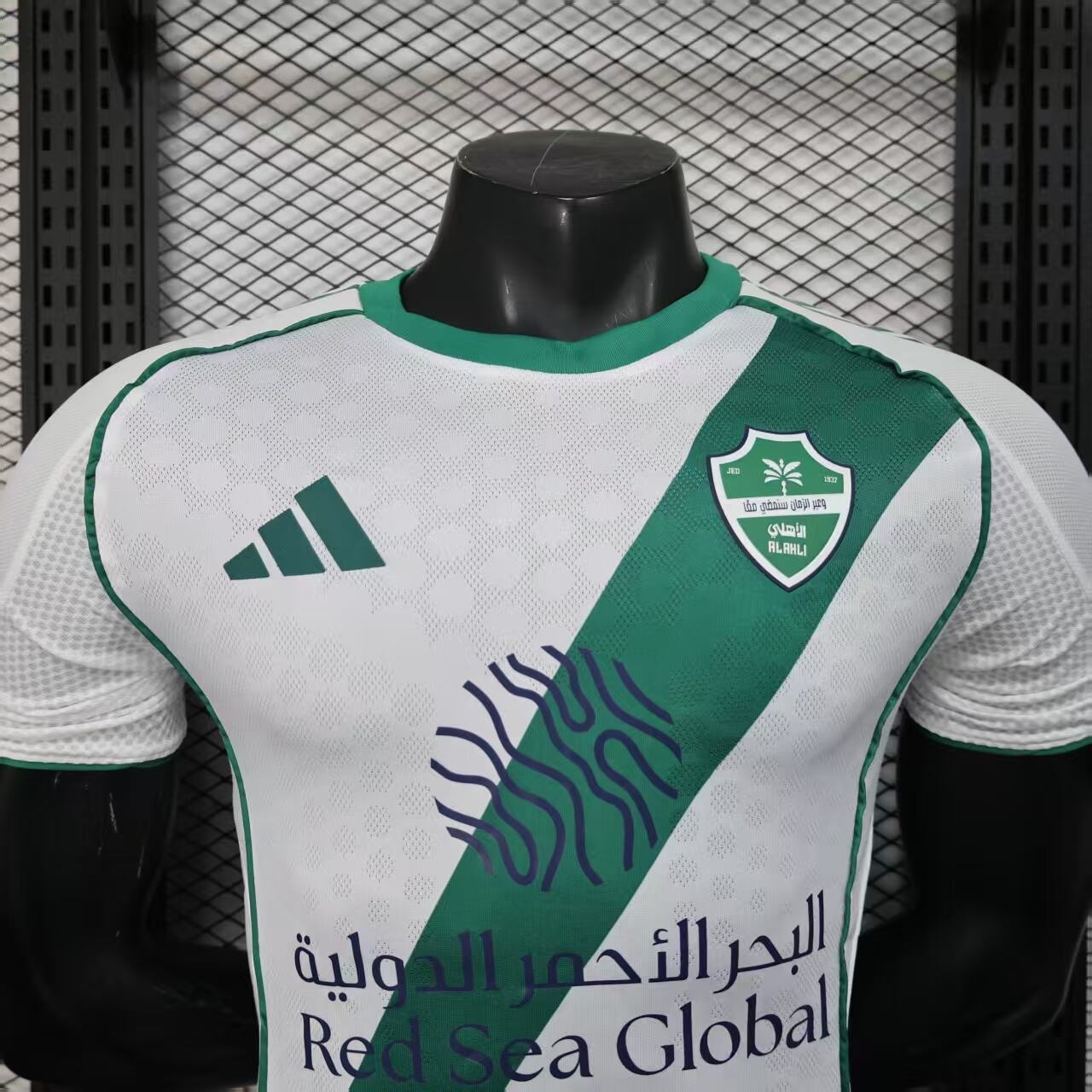 Player Version 25/26 Al-Ahli Home Jersey
