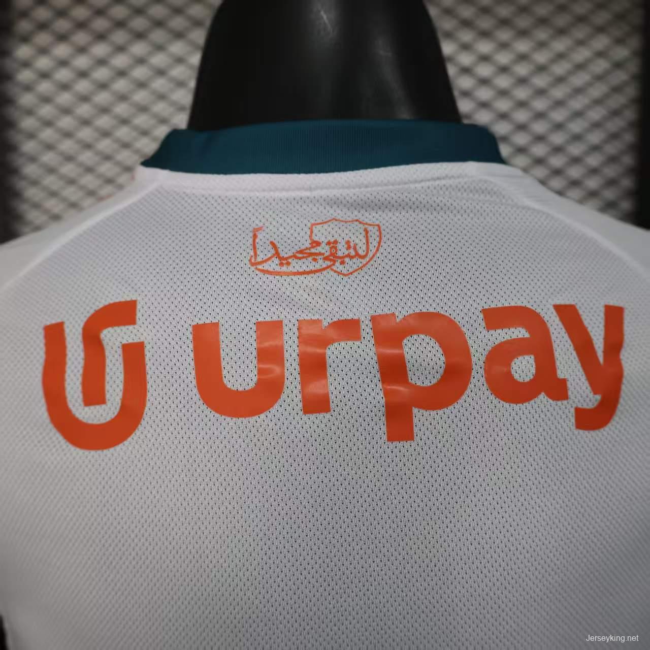 Player Version 25/26 Al-Ahli Third Jersey