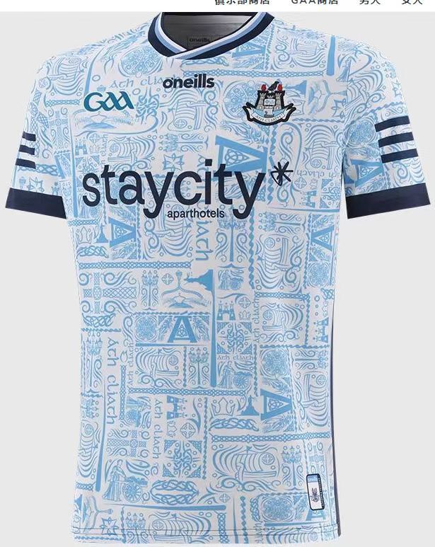 2026 Dublin GAA Sky Blue with Celtic Pattern Jersey