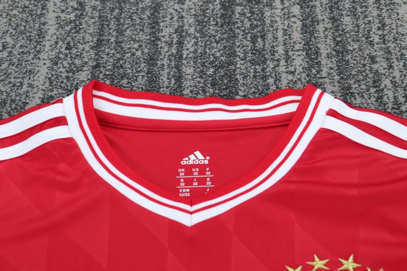 Retro Kids 13/14 Bayern Munich Home Jersey