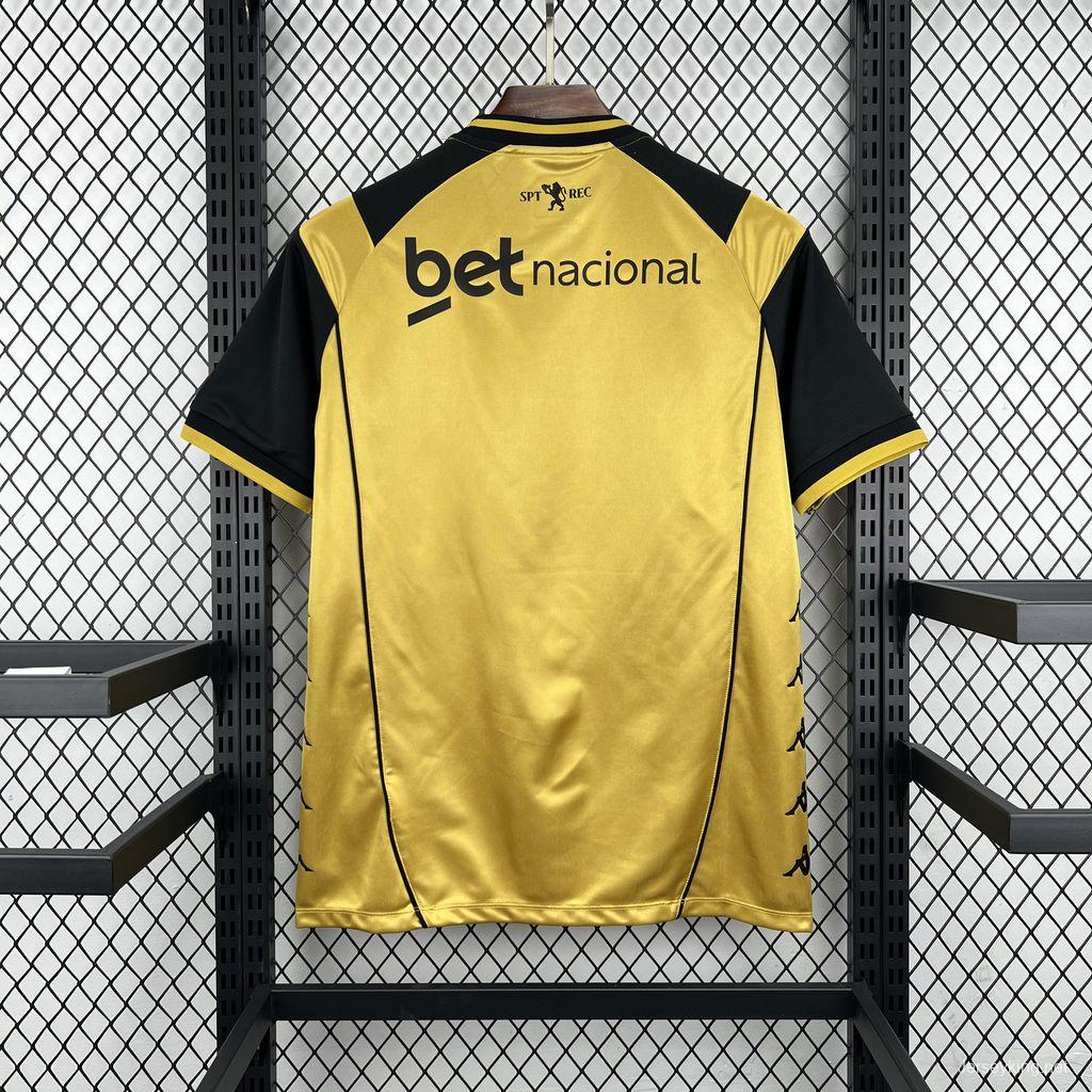 2026/27 Mens Sport Recife Away Jersey