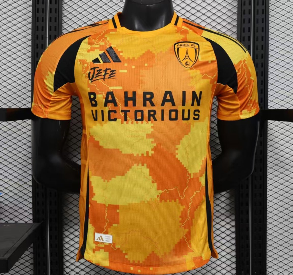 Player Version 25/26 Paris Third Jersey